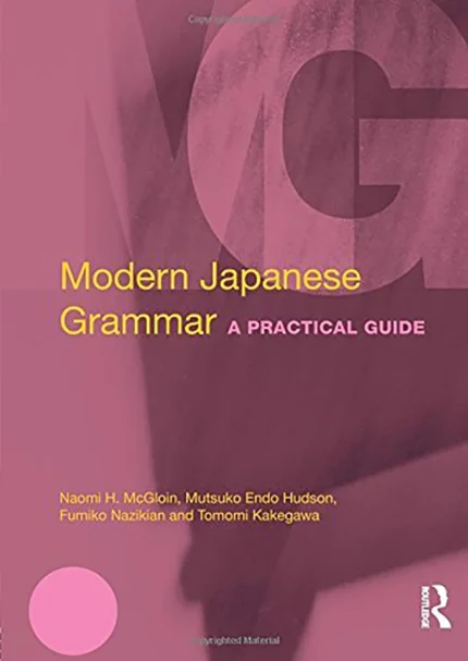 مادرن جپنیز گرمر پرکتیکال گاید ای | خرید کتاب گرامر زبان ژاپنی Modern Japanese Grammar A Practical Guide