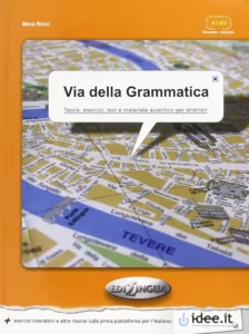 ویا دلا گرمتیکا کتاب ایتالیایی Via della Grammatica