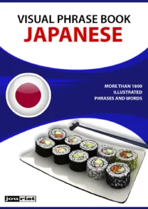 ویژوآل فرس بوک جپنیز| خرید کتاب زبان ژاپنی Visual Phrase Book Japanese