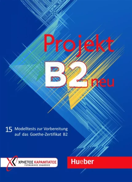 پروجکت B2 خرید کتاب آزمون آلمانی Projekt B2 neu Testbuch 2019 با تخفیف ویژه