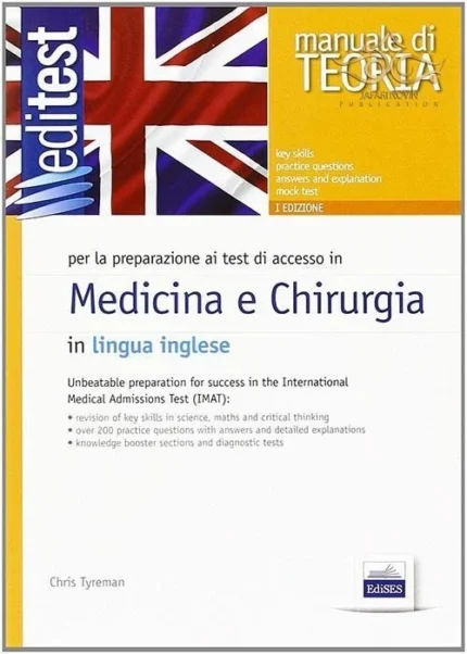 کتاب ایتالیایی EdiTest 1-2. Manuale medicina e chirurgia. Ediz. inglese