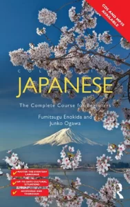 کلوکیال جپنیز د کامپلیت کرس فر بینرز | خرید کتاب آموزش زبان ژاپنی Colloquial Japanese The Complete Course for Beginners