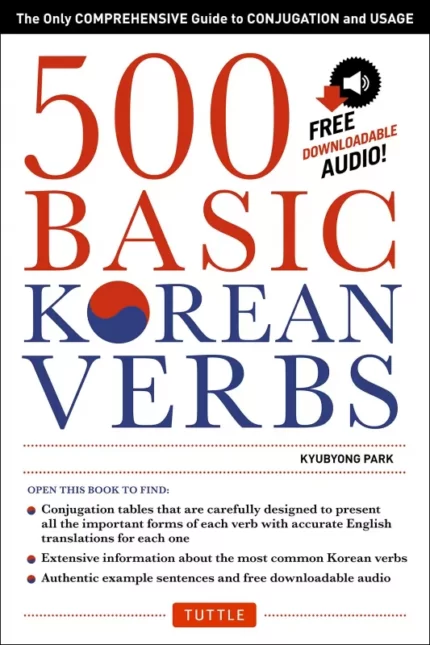 500 بیسیک کرین وربز | خرید کتاب زبان کره ای 500 Basic Korean Verbs