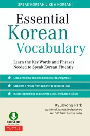 اسنشیال کرین وکبیولری| خرید کتاب زبان کره ای ESSENTIAL KOREAN VOCABULARY