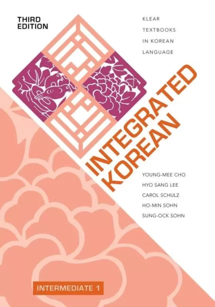 اینتگریتد کرین 1 | خرید کتاب زبان کره ای Integrated Korean Intermediate 1