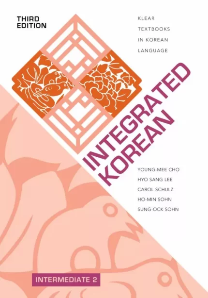 اینترگرید کرین 2 | خرید کتاب زبان کره ای Integrated Korean Intermediate 2