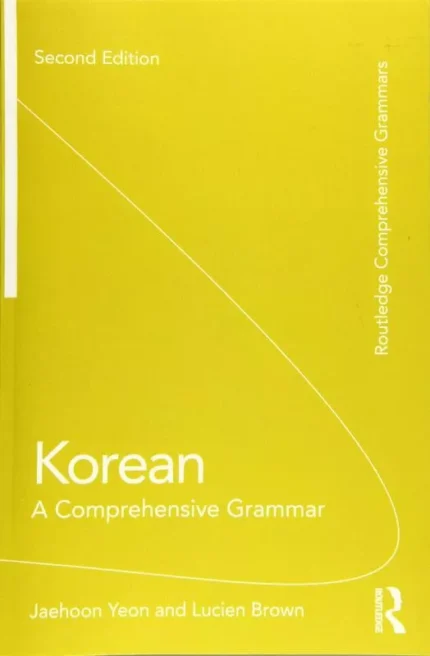 مرجع گرامر کره ای | خرید کتاب زبان کره ای Korean A Comprehensive Grammar