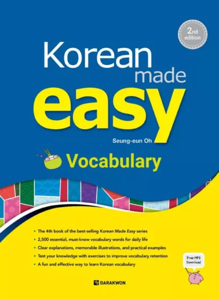 کرین مید ایزی وکبیولری | خرید کتاب زبان کره ای Korean Made Easy Vocabulary