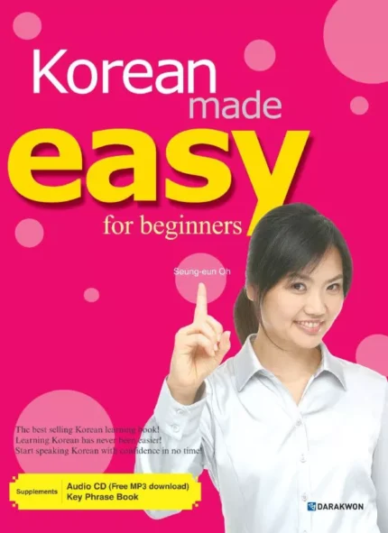 کرین مید ایزی بیگینرز| خرید کتاب زبان کره ای Korean Made Easy for Beginners