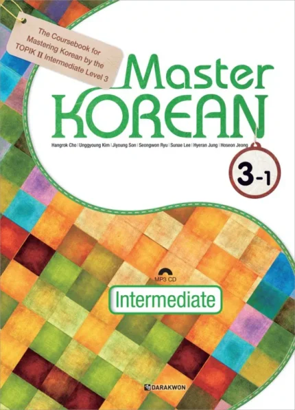 مستر کرین سه یک | خرید کتاب زبان کره ای Master KOREAN 3-1 Intermediate