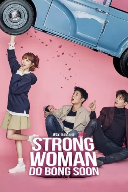 سریال کره ای زن قوی دو بونگ سون | خرید فیلم نامه سریال Strong Do Bong Soon