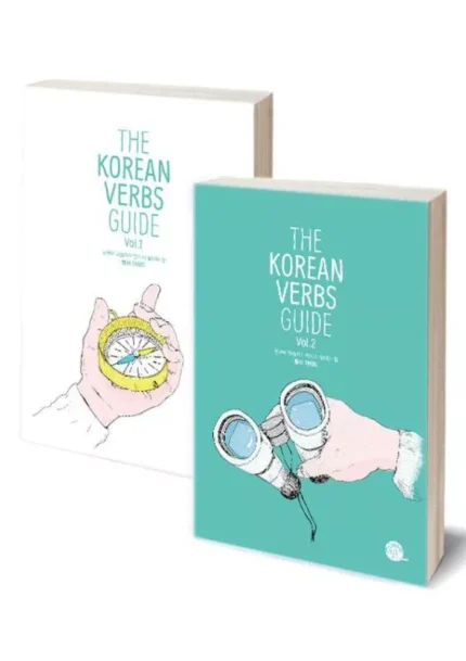 د کورین وربز گاید | خرید کتاب زبان کره ای The Korean Verbs Guide