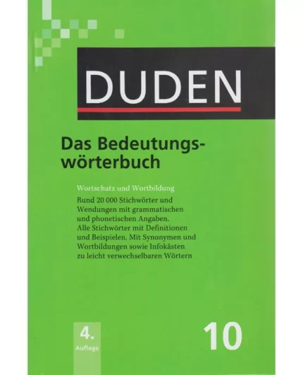 خرید کتاب زبان آلمانی DUDEN Das Bedeutungswörterbuch