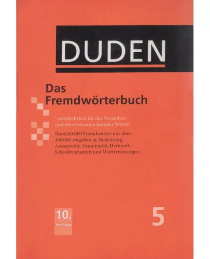 خرید کتاب زبان آلمانی DUDEN Das Fremdwörterbuch