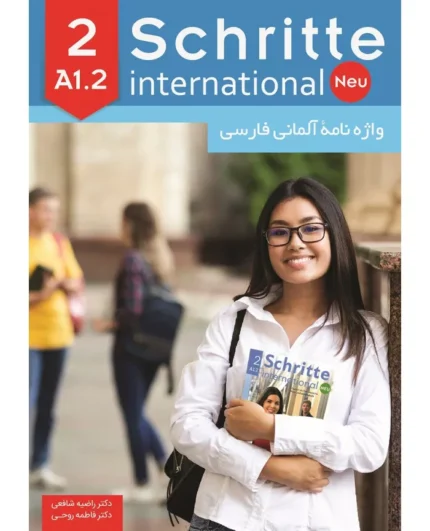 خرید کتاب زبان آلمانی جلد دوم Schritte international neu 2 A1.2 -واژه نامه آلمانی فارسی