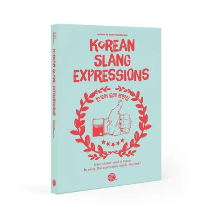 کرین اسلنگ اکسپرشنز | خرید کتاب کره ای Korean Slang Expressions با بهترین قیمت