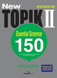 150 گرامر آزمون تاپیک پیشرفته کتاب کره ای TOPIK Ⅱ ESSENTIAL GRAMMAR 150 Intermediate