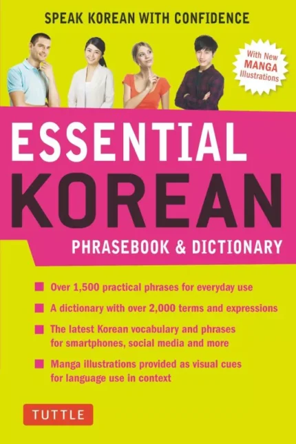 اسنشیال کرین فریزبوک اند دیکشنری | خرید کتاب زبان کره ای Essential Korean Phrasebook and Dictionary