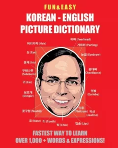 فان اند ایزی | خرید کتاب زبان کره ای Fun and Easy Korean English Picture Dictionary