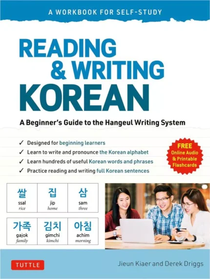 ریدینگ اند رایتینگ کرین | خرید کتاب زبان کره ای Reading and Writing Korean