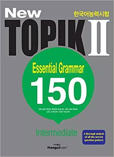 150 گرامر آزمون تاپیک پیشرفته | خرید کتاب زبان کره ای TOPIK Ⅱ ESSENTIAL GRAMMAR 150 Intermediate