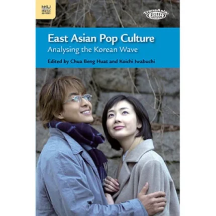 آشنایی با رسانه کره جنوبی کتاب کره ای East Asian Pop Culture Analysing the Korean Wave