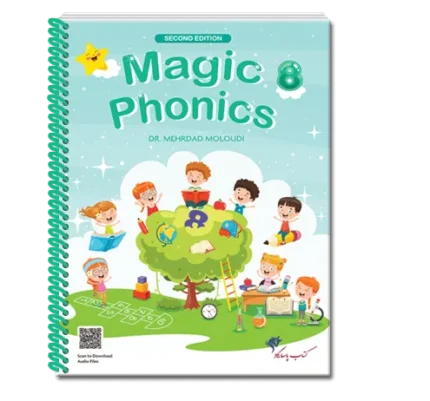 مجیک فونیکس استپ 8 خرید کتاب زبان انگلیسی Magic Phonics Step 8