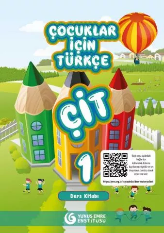 چوجوکلار ایچین تورکچه ستی چیت 1 کیت | خرید کتاب زبان ترکی(Çocuklar İçin Türkçe Seti 1 (ÇİT