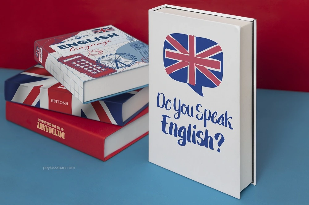 9 books to improve the English language