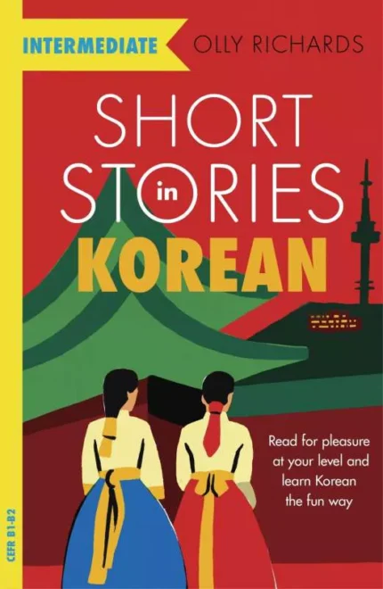 داستان های متوسط کره ای | خرید کتاب زبان کره ای Short Stories in Korean for Intermediate Learners