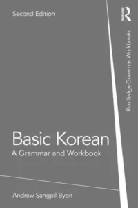 بیسیک کرین کتاب کره ای (2021) Basic Korean A Grammar and Workbook