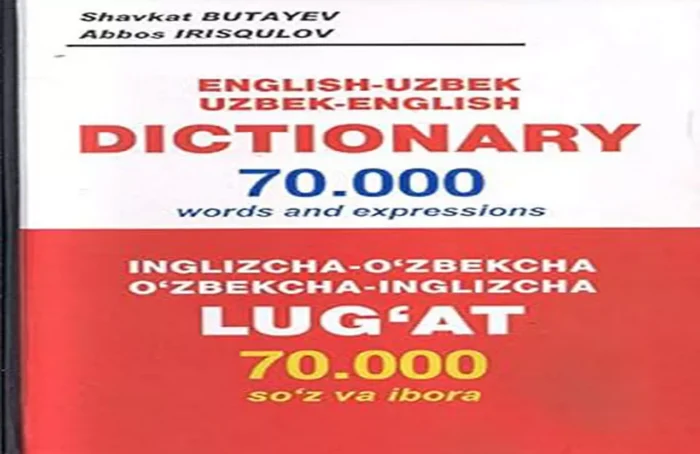 دیکشنری انگلیسی ازبکی و ازبکی انگلیسی | خرید کتاب زبان انگلیسی ENGLISH UZBEK – UZBEK ENGLISH DICTIONARY - 70,000 WORDS AND EXPRESSIONS