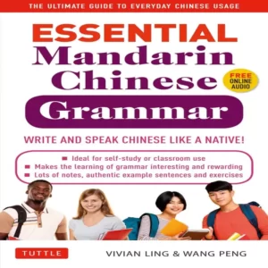  اسنشیال ماندارین چانیز گرامر | خرید کتاب زبان چینی 2020 Essential Mandarin Chinese Grammar