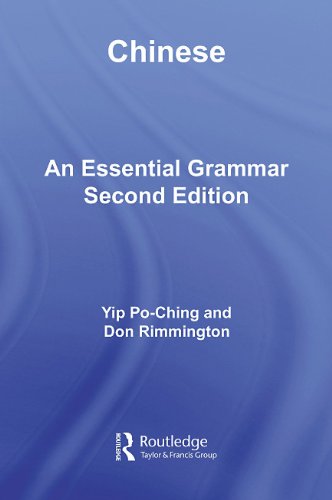 Chinese An Essential Grammar