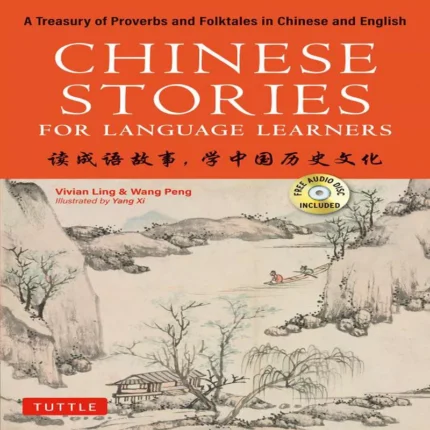 چاینیز استوری فور لنگواج لرنرز | خرید کتاب زبان چینی Chinese Stories for Language Learners