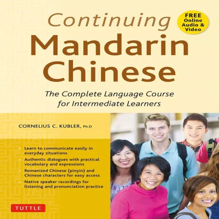 کانتیویینگ ماندارین چاینیز |خرید کتاب زبان چینی Continuing Mandarin Chinese Textbook