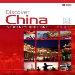 دیسکاور چاینا یک | خرید کتاب زبان چینی Discover China 1