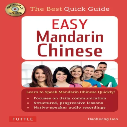 ایزی ماندارین چاینیز | خرید کتاب زبان چینی Easy Mandarin Chinese A Complete Language Course and Pocket Dictionary in One