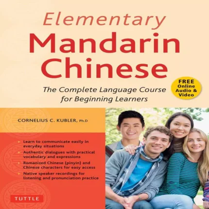 المنتری ماندارین چاینیز | خرید کتاب زبان چینی Elementary Mandarin Chinese Textbook