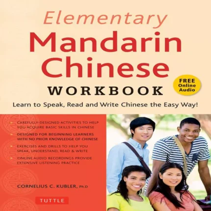 المنتری ماندارین چاینیز ورک بوک | خرید کتاب زبان چینی Elementary Mandarin Chinese Workbook