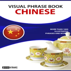 ویژوال فریز بوک چاینیز | خرید کتاب زبان چینی Visual Phrase Book Chinese