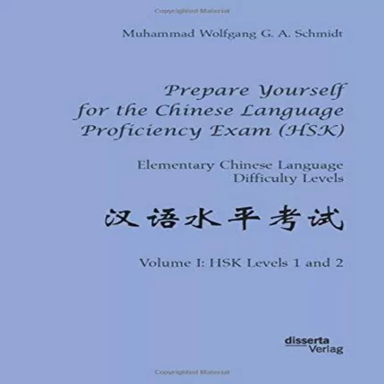 خرید کتاب زبان چینی Prepare Yourself for the Chinese Language Proficiency Exam HSK