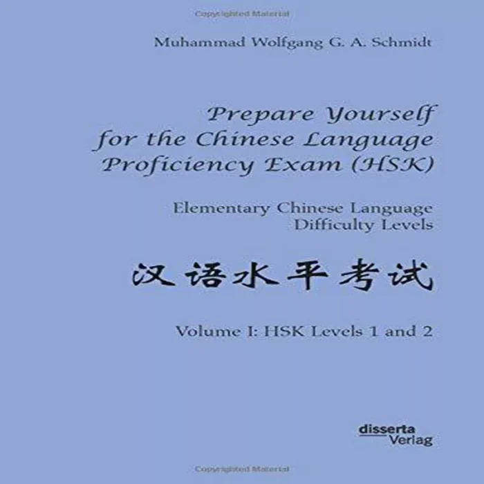 خرید کتاب زبان چینی Prepare Yourself for the Chinese Language Proficiency Exam HSK