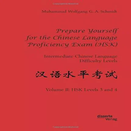 کتاب زبان چینی Prepare Yourself for the Chinese Language Proficiency Exam Intermediate HSK