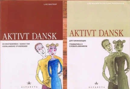 اکتیوت دنسک کتاب دانمارکی Aktivt Dansk En begynderok i Dansk for Usenlandske Studerende به همراه فایل صوتی