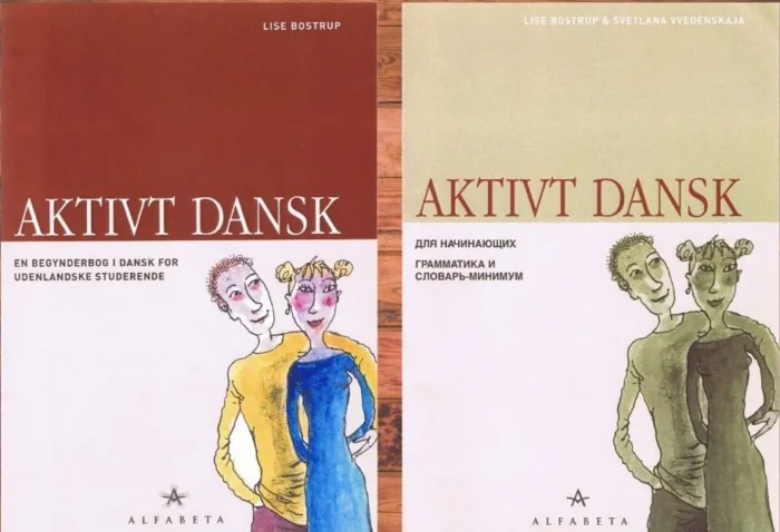 اکتیوت دنسک کتاب دانمارکی Aktivt Dansk En begynderok i Dansk for Usenlandske Studerende به همراه فایل صوتی