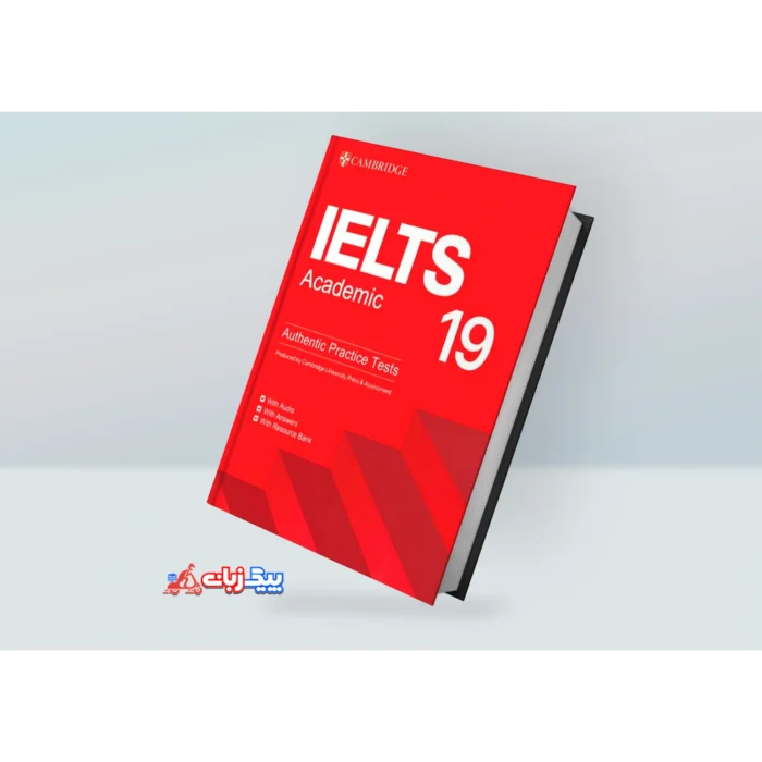 آیلتس کمبریج آکادمیک 19 | کتاب انگلیسی Cambridge IELTS Academic 19