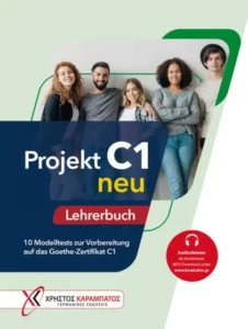 پروجکت C1 نیو کتاب آلمانی Projekt C1 neu - Lehrerbuch