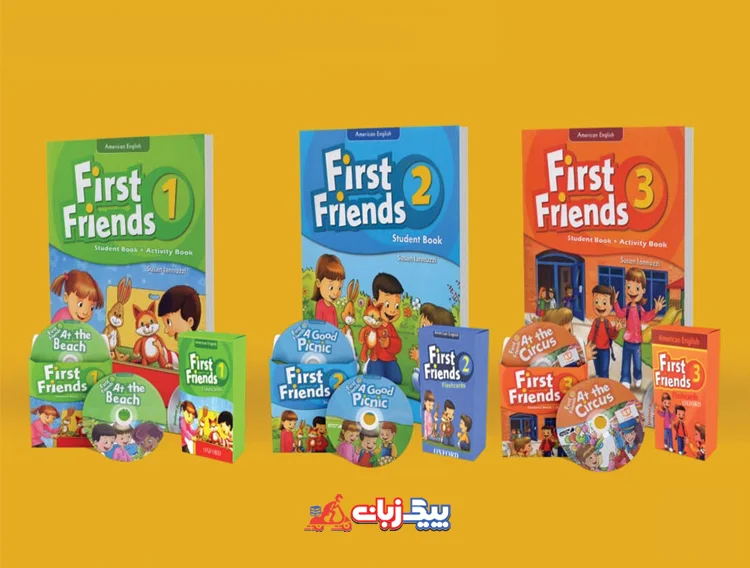 مجموعه کتاب‌های First friends