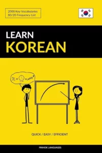 لرن کرین کویییک ایزی افشنت کتاب کره ای Learn Korean Quick Easy Efficient 2000 Key Vocabularies